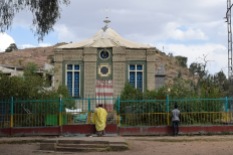 La chapelle de l'Arche d'Alliance, Axoum, Ethiopie